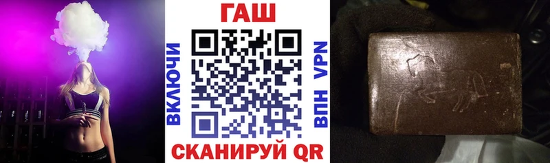 сколько стоит  кракен как зайти  ГАШИШ Cannabis  Великие Луки 