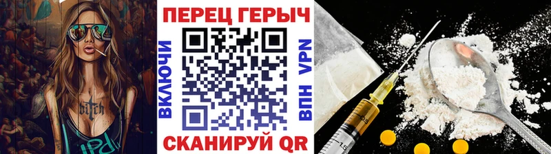Героин афганец  Великие Луки 