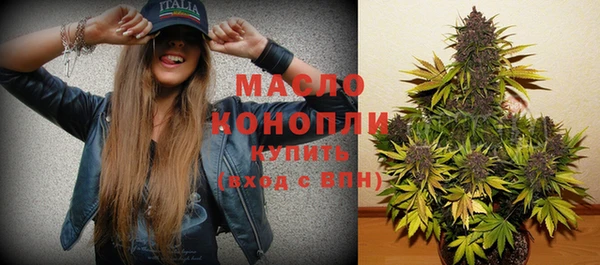 спайс Белоозёрский