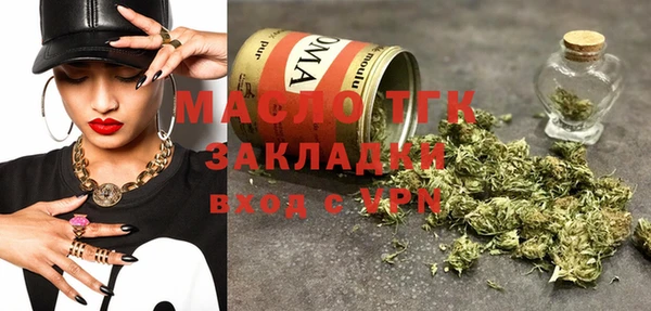 альфа пвп Беломорск