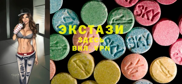 спайс Белоозёрский