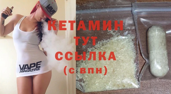 прущие грибы Белокуриха