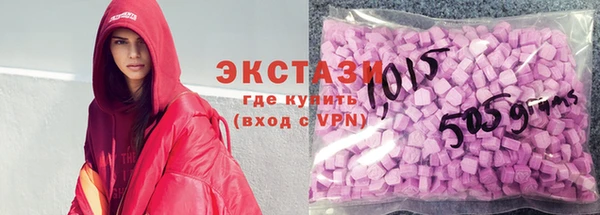 прущие грибы Белокуриха