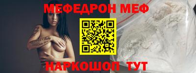 дмт Белореченск