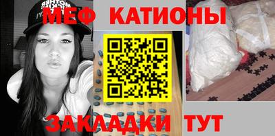 дмт Белореченск