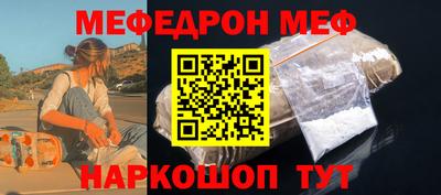 герыч Боровичи