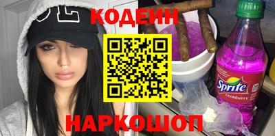 дмт Белореченск