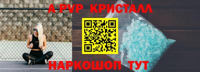 дмт Белореченск