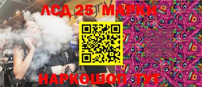 дмт Белореченск