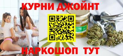 мефедрон Белорецк