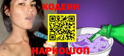 дмт Белореченск