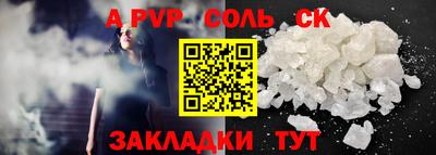 дмт Белореченск