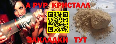 дмт Белореченск