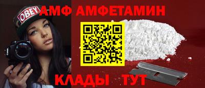 СК Бердск