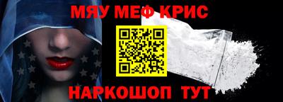 дмт Белореченск