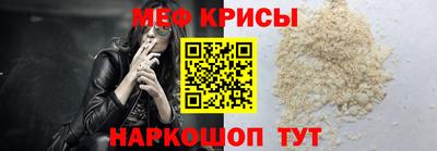 дмт Белореченск