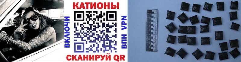 продажа наркотиков  Великие Луки  Меф кристаллы 