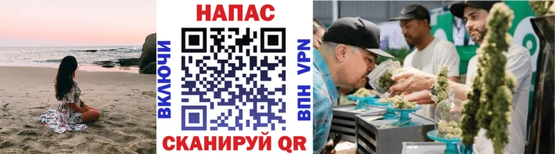 ссылка на мегу сайт  Великие Луки  Каннабис MAZAR 